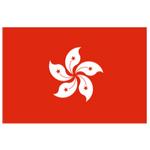 中國香港