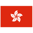 中國香港U23